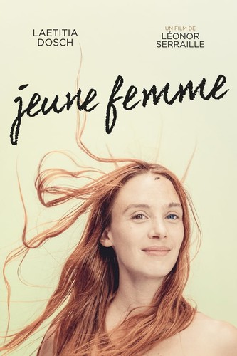 фильм ახალგაზრდა ქალი / Jeune femme / Montparnasse Bienvenüe 