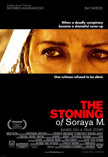 фильм სორაიას ჩაქოლვა (ქართულად) / The Stoning of Soraya M. / Sorias Chaqolva 