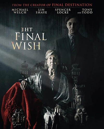 უკანასკნელი სურვილი (ქართულად) / The Final Wish / Ukanaskneli Survili 