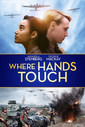 სადაც ხელები გეხება (ქართულად) / Where Hands Touch / Sadac Xelebi Gexeba 