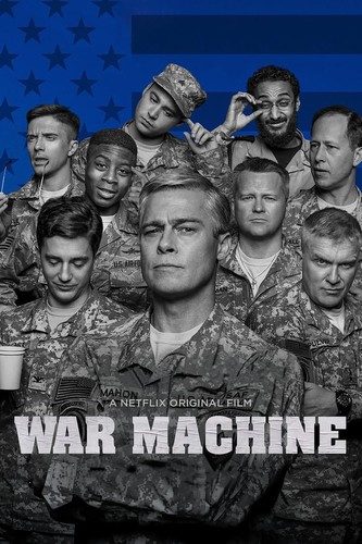 ომის მანქანა (ქართულად) / War Machine / Omis Manqana 