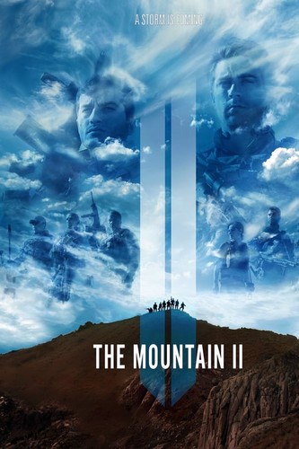 მთა 2 (ქართულად) / The Mountain II / Dag II 