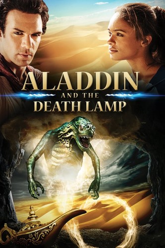 ალადინი და სასიკვდილო ლამპარი (ქართულად) / Aladdin and the Death Lamp / Aladini Da Sasikvdilo Xanjali 