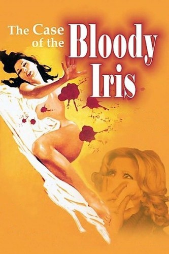 სისხლიანი ზამბახი (ქართულად) / The Case of the Bloody Iris / Perché quelle strane gocce di sangue sul corpo di Jennifer? 