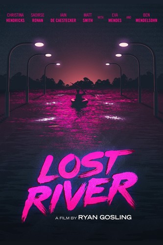 დაკარგული მდინარე (ქართულად) / Lost River / Dakarguli Mdinare 