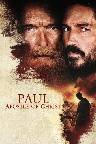 პავლე, ქრისტეს მოციქული (ქართულად) / Paul, Apostle of Christ / Pavle, Qristes Mociquli 