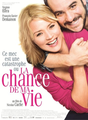რისკიანი სიყვარული (ქართულად) / Second Chance / La chance de ma vie 