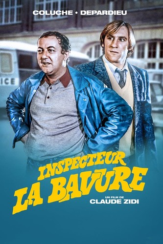 დოყლაპია ინსპექტორი (ქართულად) / Inspector Blunder / Inspecteur la Bavure 