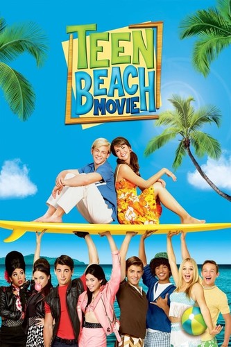 ზაფხული. სანაპირო. კინო (ქართულად) / Teen Beach Movie / Zafxuli. Sanapiro. Kino 