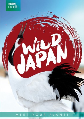 ველური იაპონია (ქართულად) / Wild Japan / Veluri Iaponia 