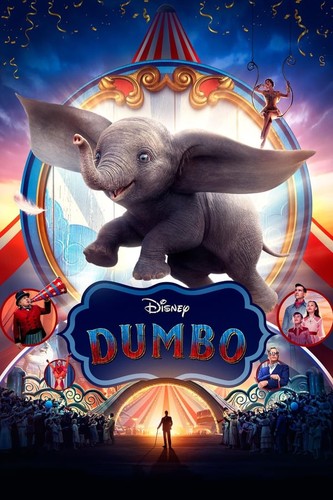 დამბო (ქართულად) / Dumbo / Dambo 