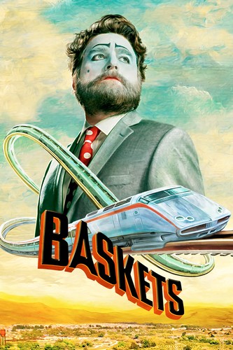 ბასკეტსი სეზონი 1,2,3,4, (ქართულად) / Baskets / Basketsi 
