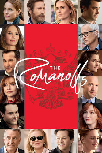 რომანოვები (ქართულად) / The Romanoffs / Romanovebi 