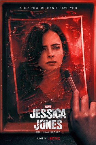 ჯესიკა ჯონსი სეზონი 1,2,3, (ქართულად) / Jessica Jones / Jesika Jonsi 