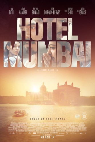 სასტუმრო მუმბაი (ქართულად) / Hotel Mumbai / Sastumro Mumbai 