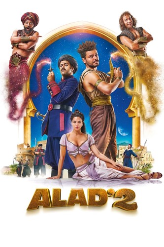 შმალადინი 2 (ქართულად) ალადინი 2 / Aladdin 2 / Alad'2 