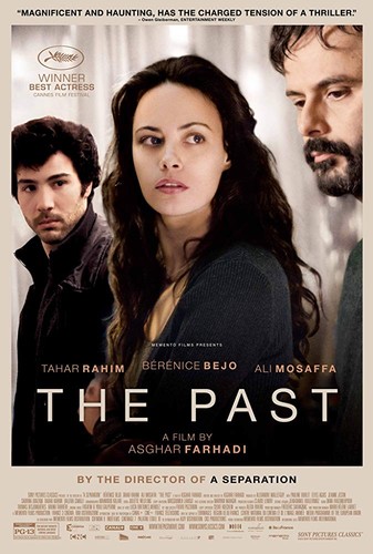 წარსული (ქართულად) / The Past / Le passé 