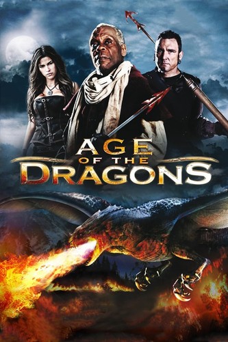 დრაკონების ერა (ქართულად) / Age of the Dragons / Drakonebis Era 