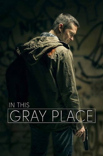 გაურკვევლობაში (ქართულად) / In This Gray Place / Gaurkvevlobashi 