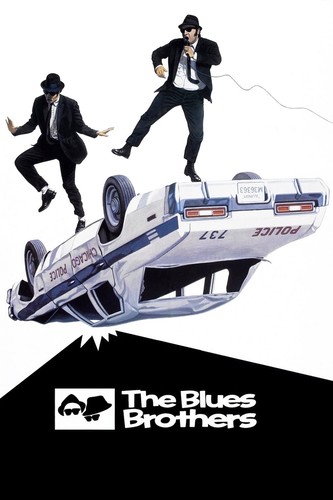 ძმები ბლუზები (ქართულად) / The Blues Brothers / Dzmebi Bluzebi 