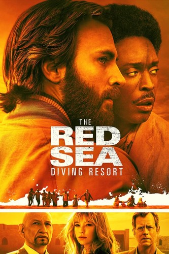 წითელი ზღვის კურორტი (ქართულად) / The Red Sea Diving Resort / Witeli Zgvis Kurorti 