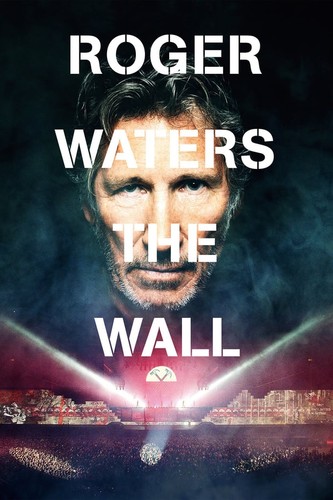 როჯერ უოტერსი - კედელი (ქართულად) / Roger Waters the Wall / Rojer Uoteris Kedeli 