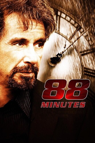 88 წუთი (ქართულად) / 88 Minutes / 88 Wuti 