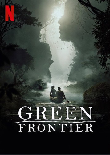 მწვანე საზღვარი (ქართულად) / Green Frontier / Frontera Verde 