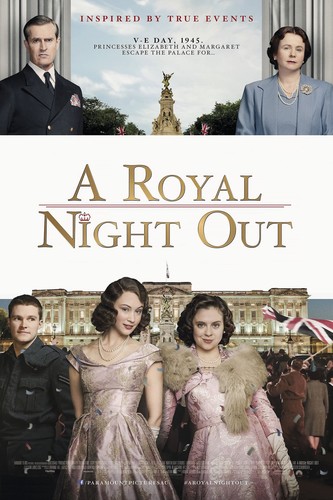 ლონდონური არდადეგები (ქართულად) / A Royal Night Out / Londonuri Ardadegebi 