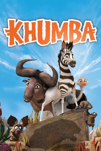 კუმბა (ქართულად) / Khumba / Kumba 