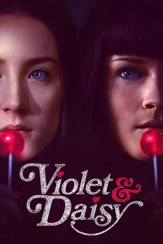 ვიოლეტი და დეიზი (ქართულად) / Violet & Daisy / Violeti Da Deizi 