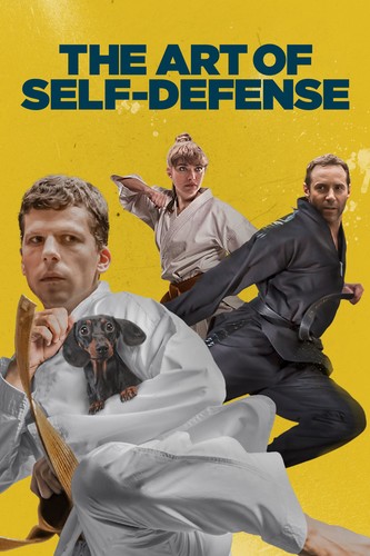 თავდაცვის ხელოვნება (ქართულად) / The Art of Self-Defense / Tavdacvis Xelovneba 