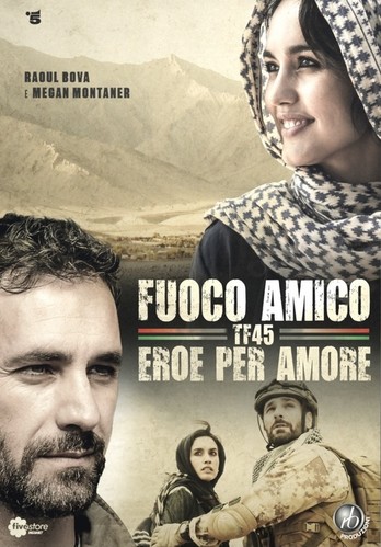 მეგობრული ცეცხლი (ქართულად) / Fuoco amico: Tf45 - Eroe per amore / Megobruli Cecxli 