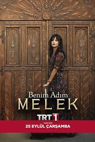 მელექი სეზონი 2 / Benim Adim Melek / Meleqi 