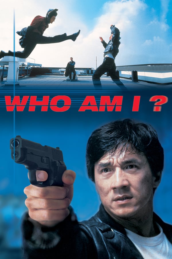 ვინ ვარ (ქართულად) / Who Am I? / Ngo si seoi 