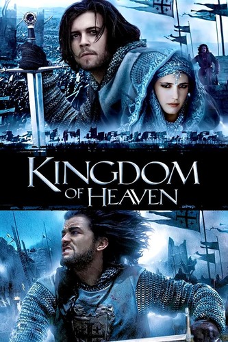 ზეციური სამეფო (ქართულად) / Kingdom of Heaven / Zeciuri Samefo 