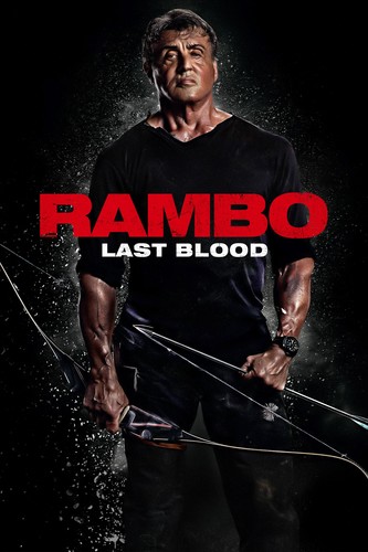 რემბო 5 (ქართულად) / Rambo: Last Blood / Rembo 5 