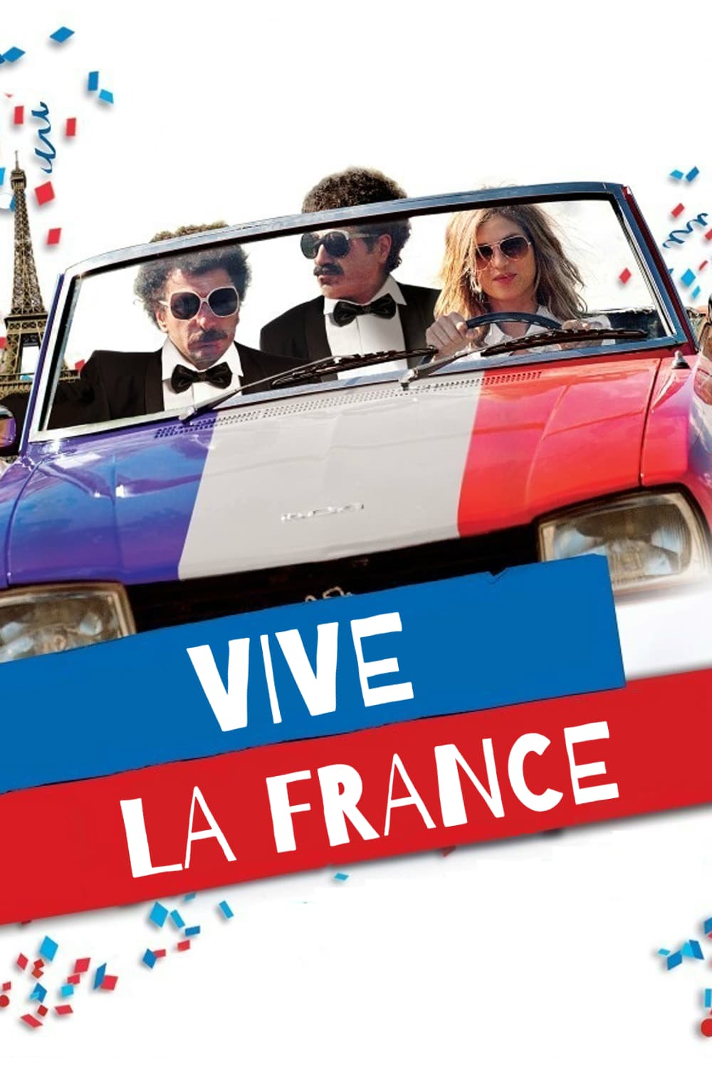 დიდება საფრანგეთს (ქართულად) / Vive la France / dideba safrangets 