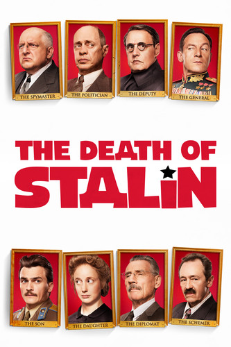სტალინის სიკვდილი (ქართულად) / The Death of Stalin / stalinis sikvdili 