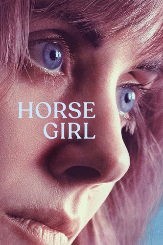 მხედარი ქალი (ქართულად) / Horse Girl / mxedari qali 
