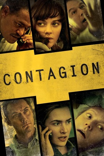 ინფიცირება (ქართულად) / Contagion / Inficireba 