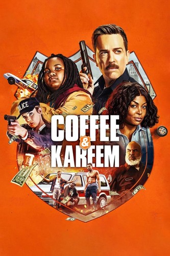 კოფი და კარიმი (ქართულად) / Coffee & Kareem 