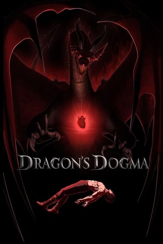 დრაკონის დოგმა (ქართულად) / Dragon's Dogma 