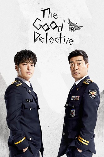 კარგი დეტექტივი / The Good Detective / Mobeomhyeongsa 