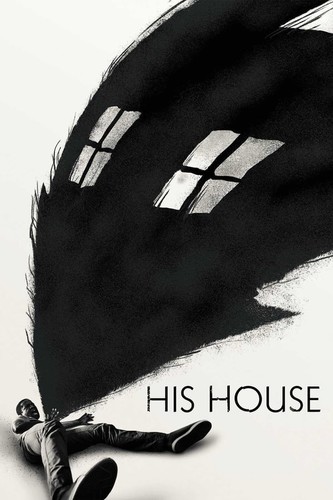 მისი სახლი (ქართულად) / His House 