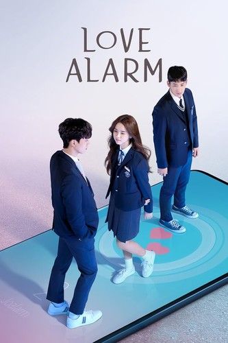 სიყვარულის განგაში / Love Alarm / Joahamyeon Ullineun 