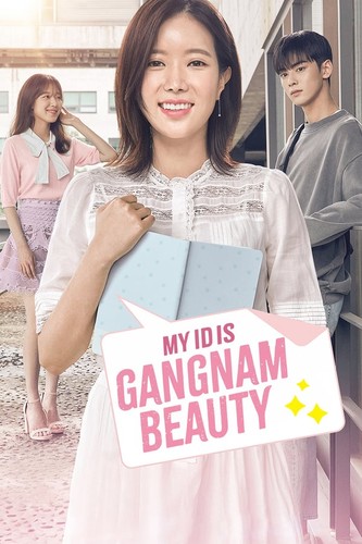 განგნამის ლამაზმანი / My ID Is Gangnam Beauty / Nae Aidineun Gangnammiin 