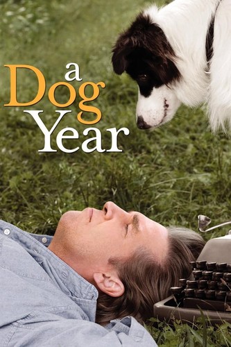 ძაღლის წელი / A Dog Year 
