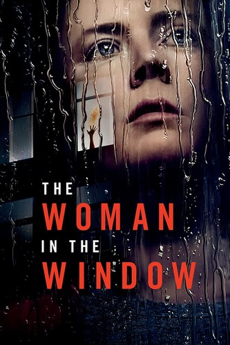 ქალი ფანჯარაში / The Woman in the Window / Qali Fanjarashi 