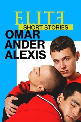 ელიტარული მოთხრობები: ომარ ანდერ ალექსი / Elite Short Stories: Omar Ander Alexis 
